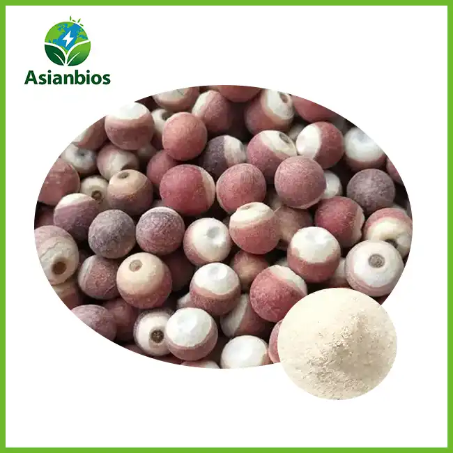 Euryale Seed Powder Euryale Seed Powder